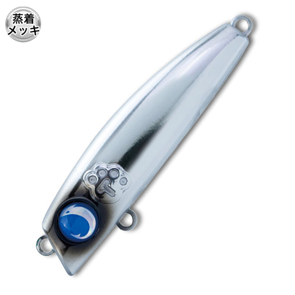 テロテロ君　７５Ｆ(＃14　ギンギラメッキ)